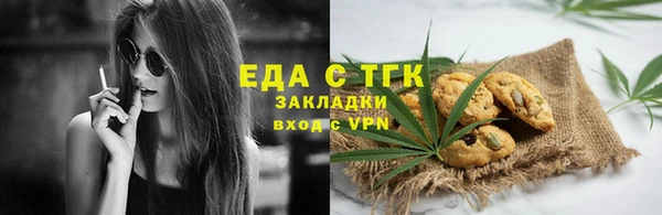 MDMA Верхнеуральск