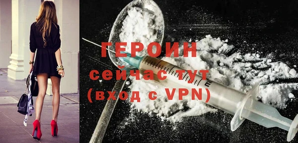 MDMA Верхнеуральск