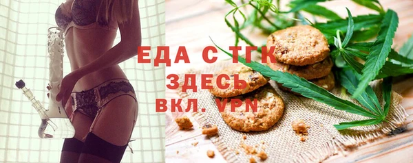 MDMA Верхнеуральск